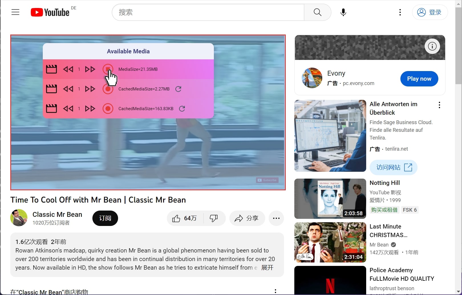 tutorial_step_3_title screenshot 1