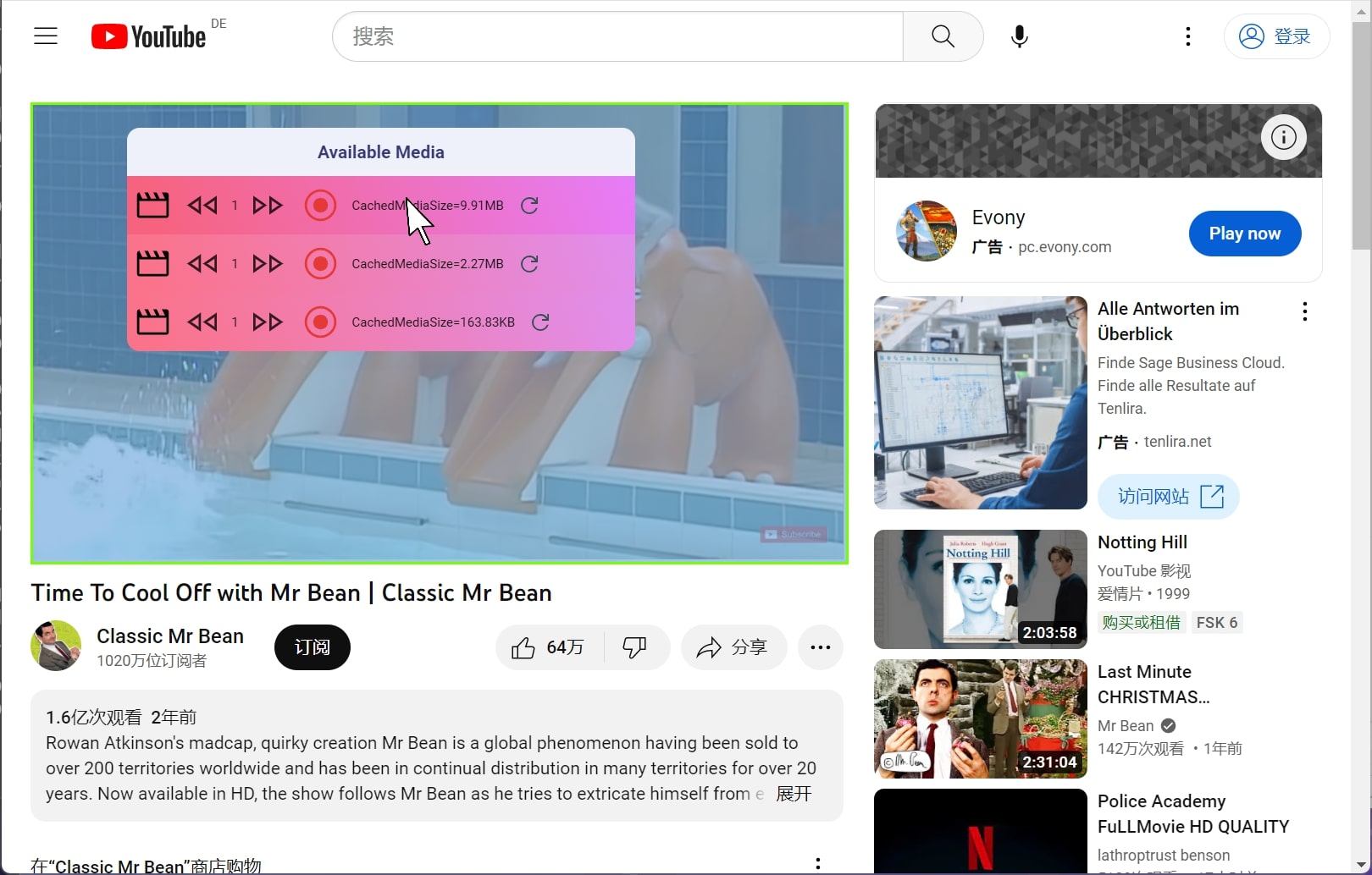tutorial_step_2_title screenshot 2