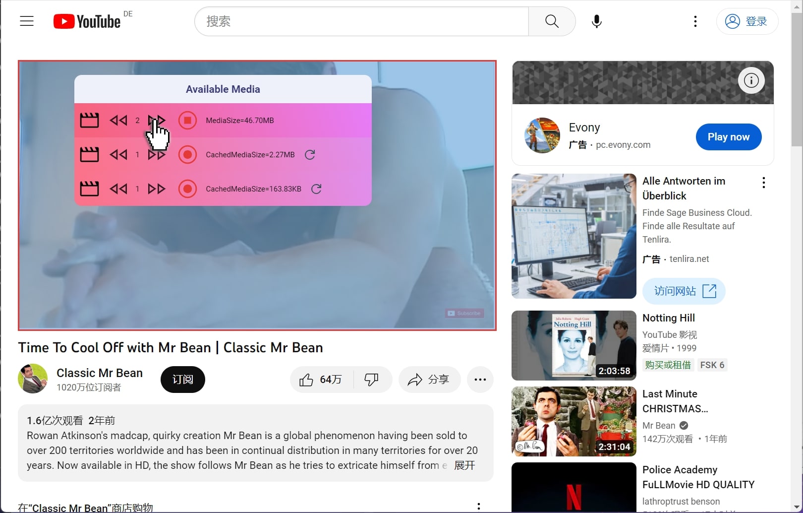 tutorial_step_4_title screenshot 1