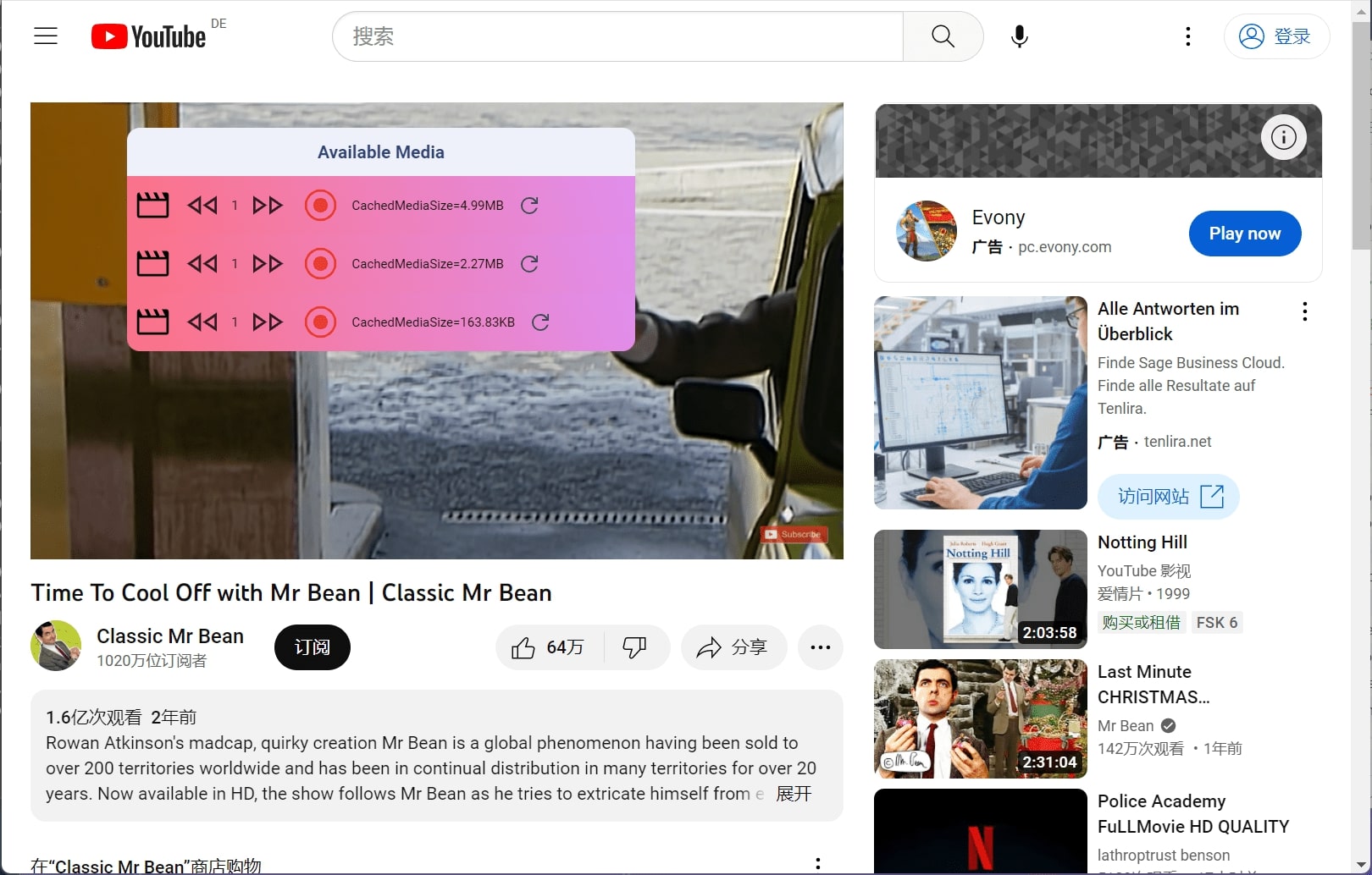 tutorial_step_1_title screenshot 2